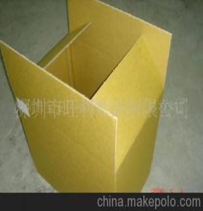 瓦楞纸箱 纸箱厂 松江纸箱厂 包装箱高档纸箱